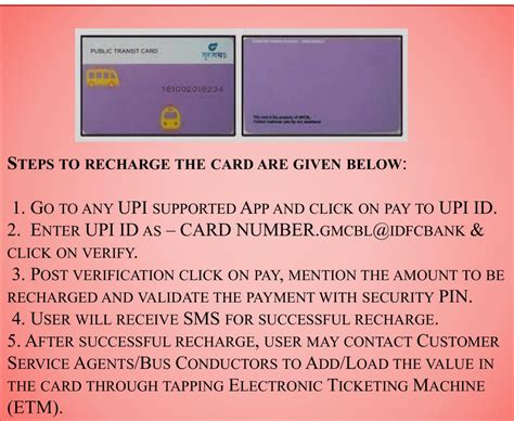 smart card bus|gmcbl smart card recharge.